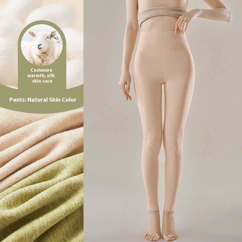 Dralon Silk Seamless Cashmere Trousers For Women