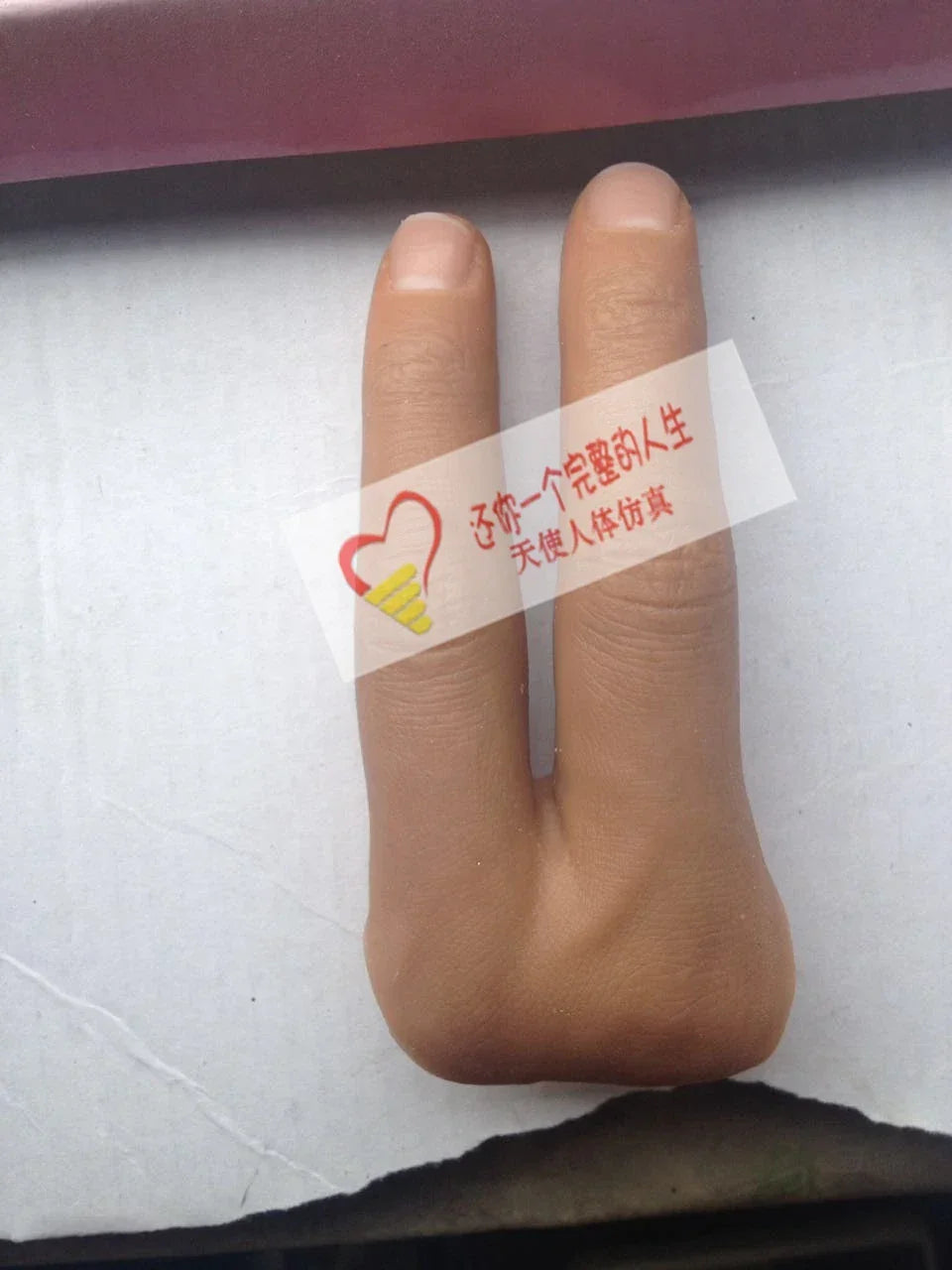 Simulated Finger  - Advanced Silicone Finger Prosthetics for Hand Impairments - Custom Fit, Prosthetic Innovation, False Finger