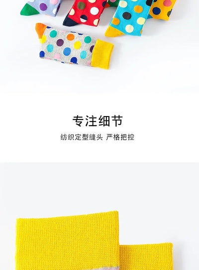 Women Crew Socks Funny Cute Cartoon candy colour dot crew socks Happy Harajuku skateboard Socks sox dropshipping