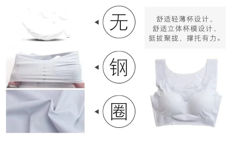 Plus Size Women Bras Bralette Comfortable Invisible Bras