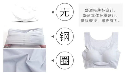 Plus Size Women Bras Bralette Comfortable Invisible Bras