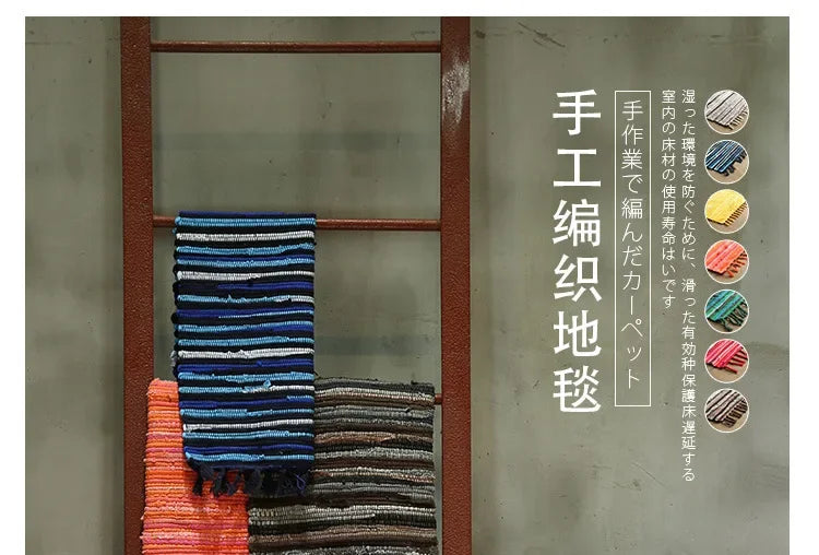 Cotton Cloth Retro Handmade Tassel Rug and Carpet for Home Living Room Tapestry Absorbent Floor Area Mat for Kitchen Boho Decor