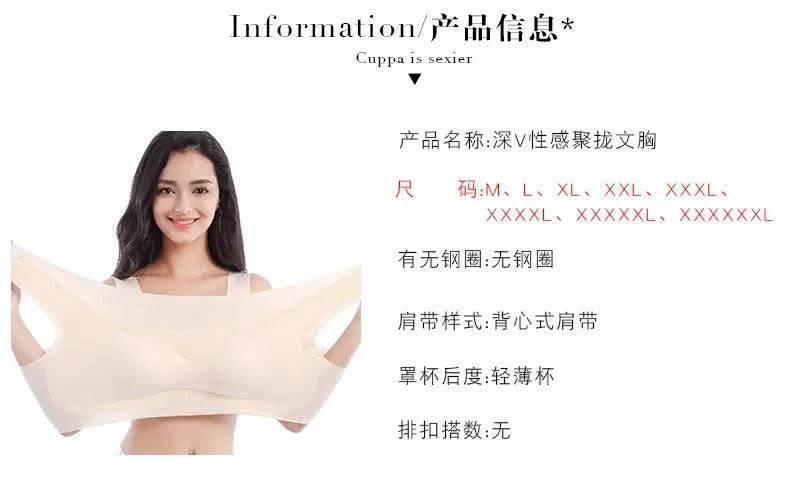 Plus Size Women Bras Bralette Comfortable Invisible Bras
