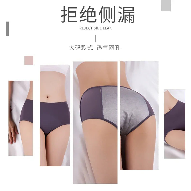 Menstrual Panties Women UnderwearPlus SizeLeak-proof ElasticHigh-waist  Physiological Mesh  Female Lingerie BikiniBriefs