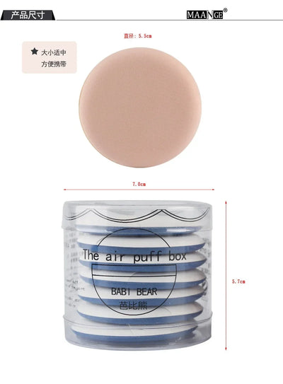 7Pcs/set Compact Powder Puff for Concealer/Air Cushion BB Cream Makeup Cosmetic Sponge