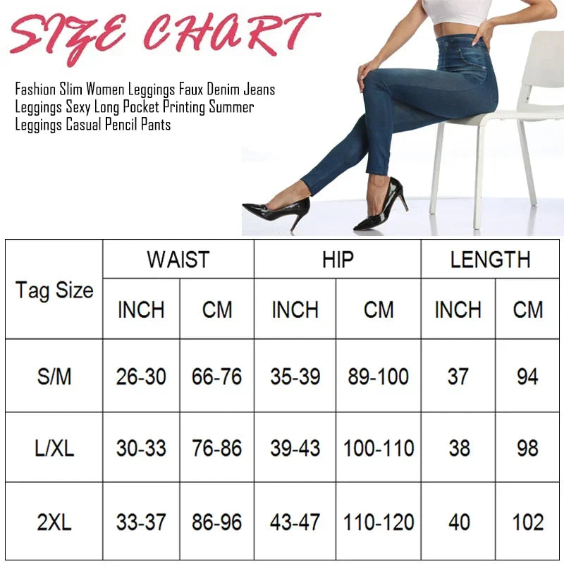 Women Faux Denim Jeans Leggings