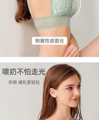 Pregnant women breast-feeding bra maternity
