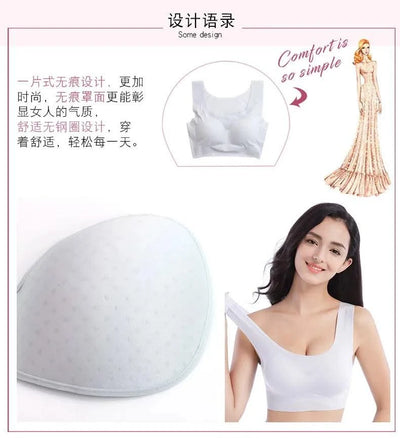 Plus Size Women Bras Bralette Comfortable Invisible Bras