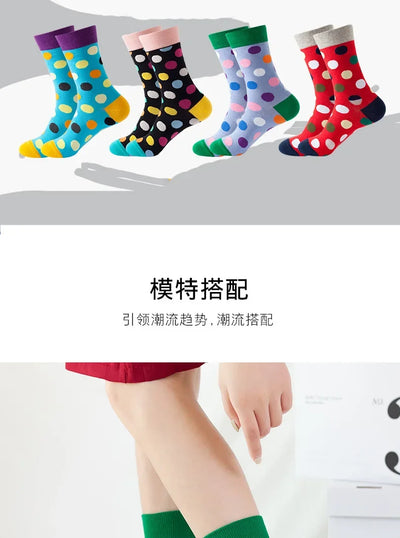 Women Crew Socks Funny Cute Cartoon candy colour dot crew socks Happy Harajuku skateboard Socks sox dropshipping