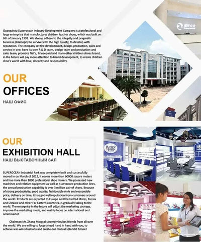 Orthopaedic Sandals for Kids and Toddlers | Children's Corrective Shoes for Flat Feet, Tiptoe Walking, High-Top Ankle Support