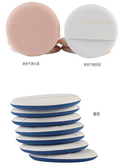 7Pcs/set Compact Powder Puff for Concealer/Air Cushion BB Cream Makeup Cosmetic Sponge
