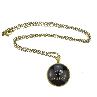 Lakshmi Goddess Pattern Bronze Retro Pendant Necklace Hinduism God Ganesh Glass Cabochon Jewelry Necklace Amulet Gift