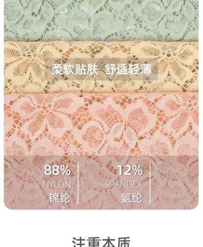 Pregnant women breast-feeding bra maternity