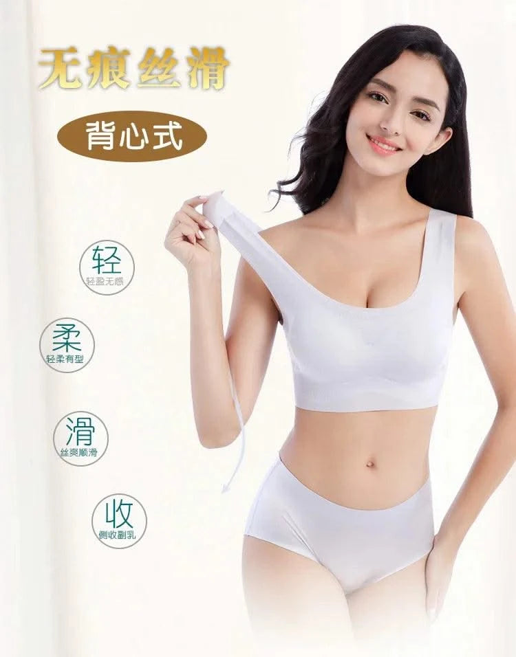 Plus Size Women Bras Bralette Comfortable Invisible Bras