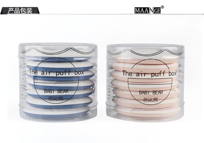 7Pcs/set Compact Powder Puff for Concealer/Air Cushion BB Cream Makeup Cosmetic Sponge