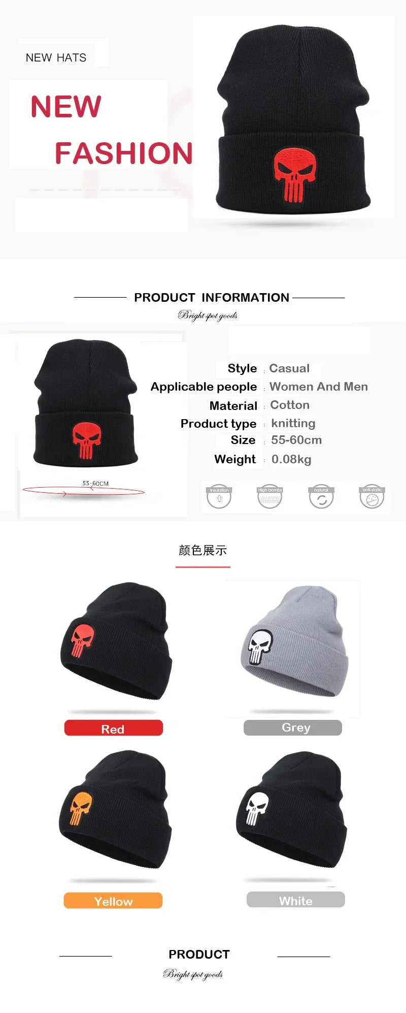 Beanies Hat Unisex Hat Keep warm Skull pattern Set head cap Winter hat Casual Beanies Hip-hop Knitted Winter Hat Ski Beanie Hat