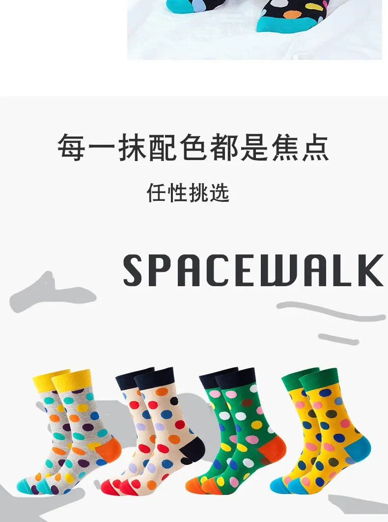 Women Crew Socks Funny Cute Cartoon candy colour dot crew socks Happy Harajuku skateboard Socks sox dropshipping