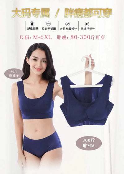 Plus Size Women Bras Bralette Comfortable Invisible Bras