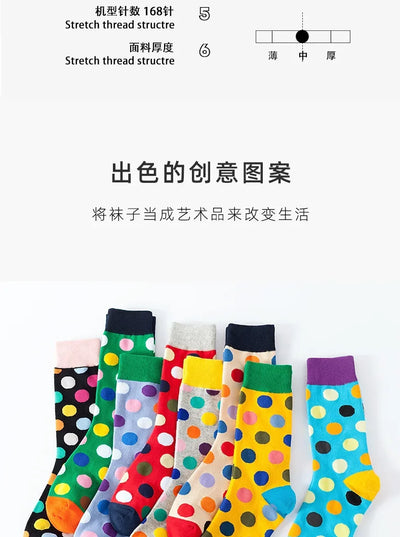 Women Crew Socks Funny Cute Cartoon candy colour dot crew socks Happy Harajuku skateboard Socks sox dropshipping