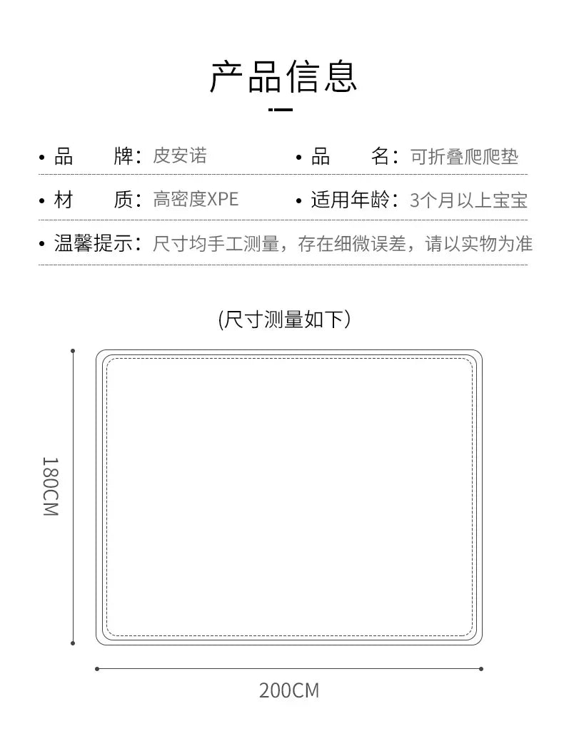 Baby Play Mats Activities Mats For Baby Game Mats Waterproof Children's Rug Kids Crawling Play Floor Carpets משטח פעילות לתינוק
