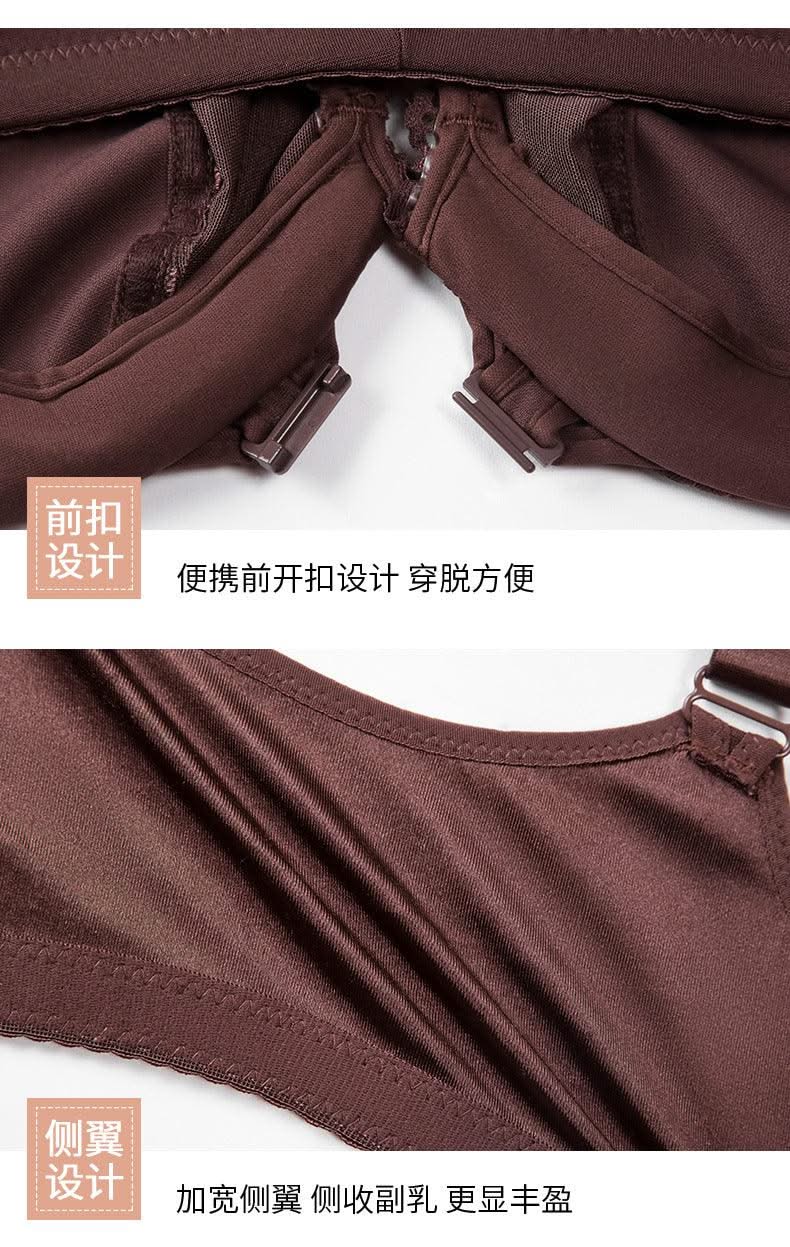 Front Closure Minimizer Bra for Women