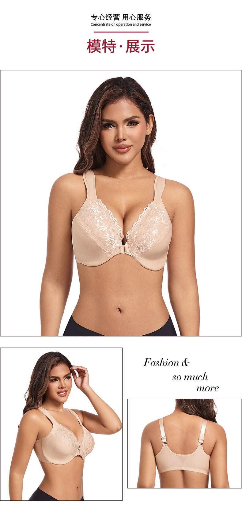 Front Closure Minimizer Bra for Women