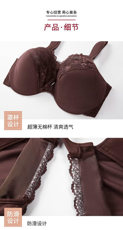 Front Closure Minimizer Bra for Women