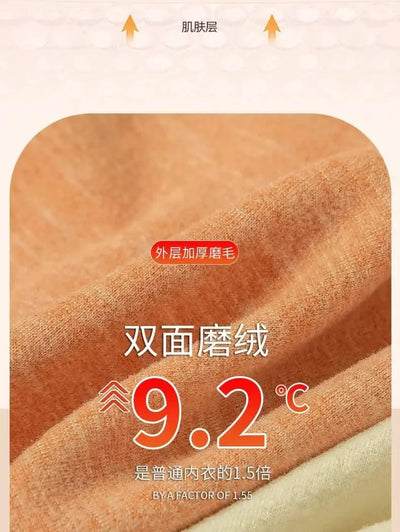 Thermal Underwear Sets for Women Mid-high Collar High Stretch Base Tops