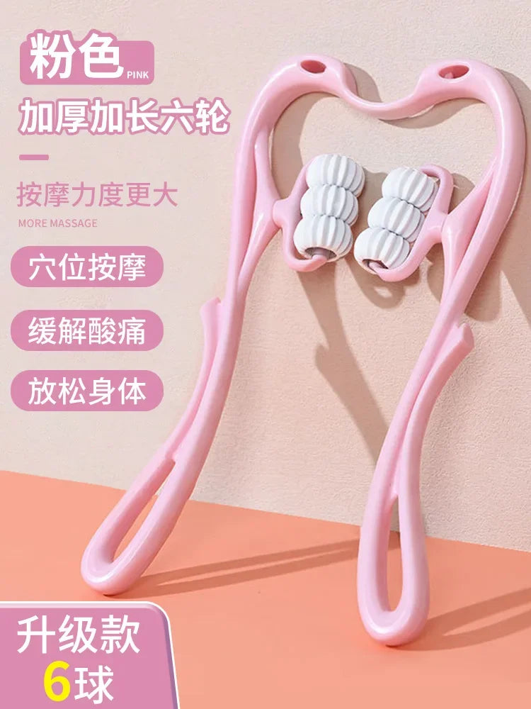 Cervical spine massager manual clip neck neck 6 rounds kneading artefact handheld home six rollers shoulder and neck massage