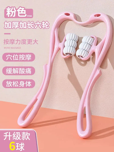 Cervical spine massager manual clip neck neck 6 rounds kneading artefact handheld home six rollers shoulder and neck massage