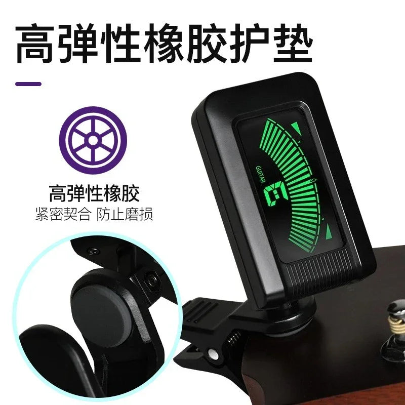 Guitar Tuner Tuner Tuner Musical Instrument Accessories Musical Instrument Tuning Tools Musical Instruments Guitar
