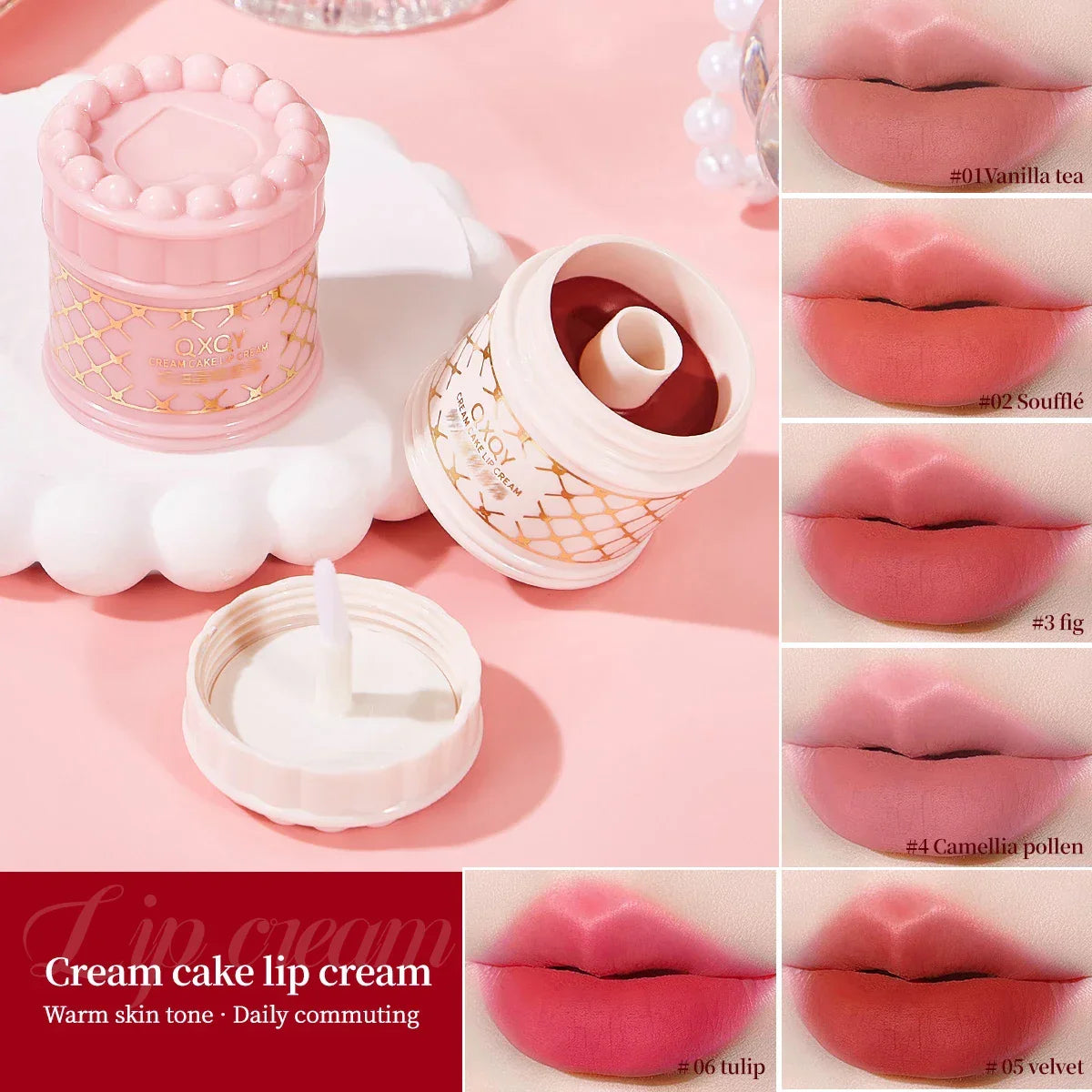 QXQY Cream Cake Lip Gloss, delicate texture, natural makeup, with lip brush lipstick cream