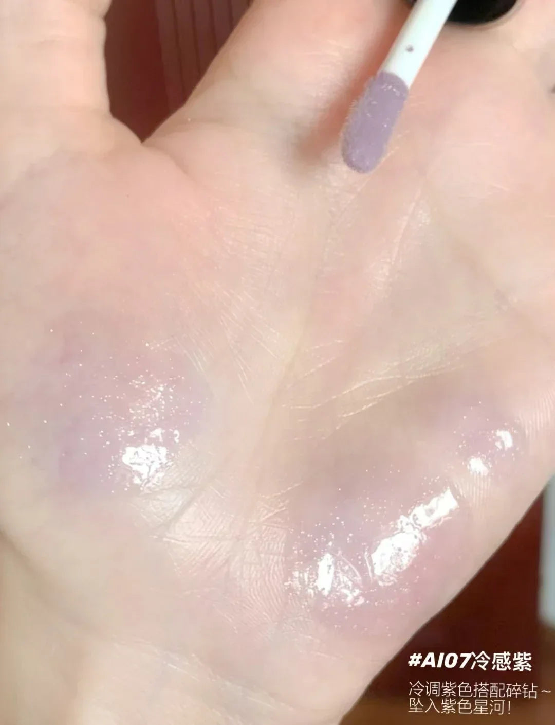 HYNTOOR Lip Gloss Shiny Shimmer Mirror Hydrating Moisturizing Water Shine Lipstick Nourishing Care Dewy Lip Makeup