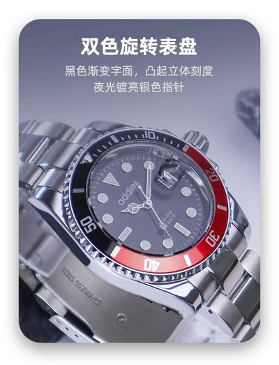 2025Advanced men's watches high-end products green water ghost quartz watches steel band waterproof luminous watches