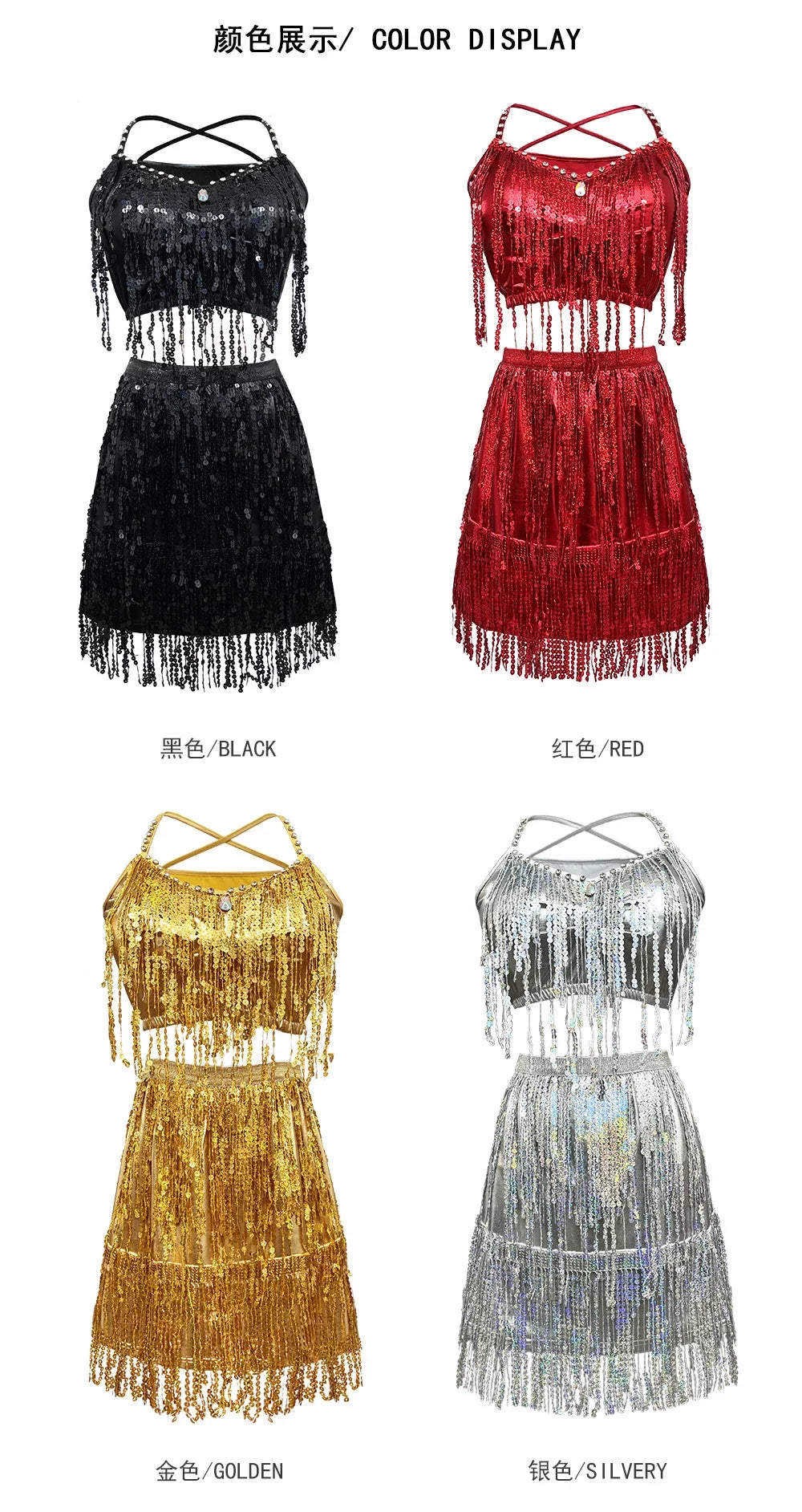 Women Latin Dance Dress Halter Crop Top