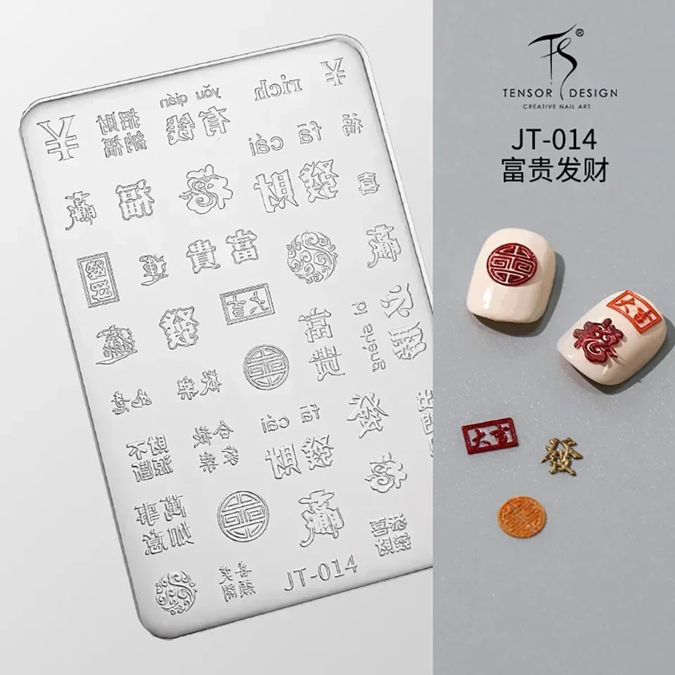 Geometric Bowknot Grid Lace Flora Edge Nail Art Silicone Carving Mold Mould Star Daisy Flower Charms Bow Tie Snowflake Template