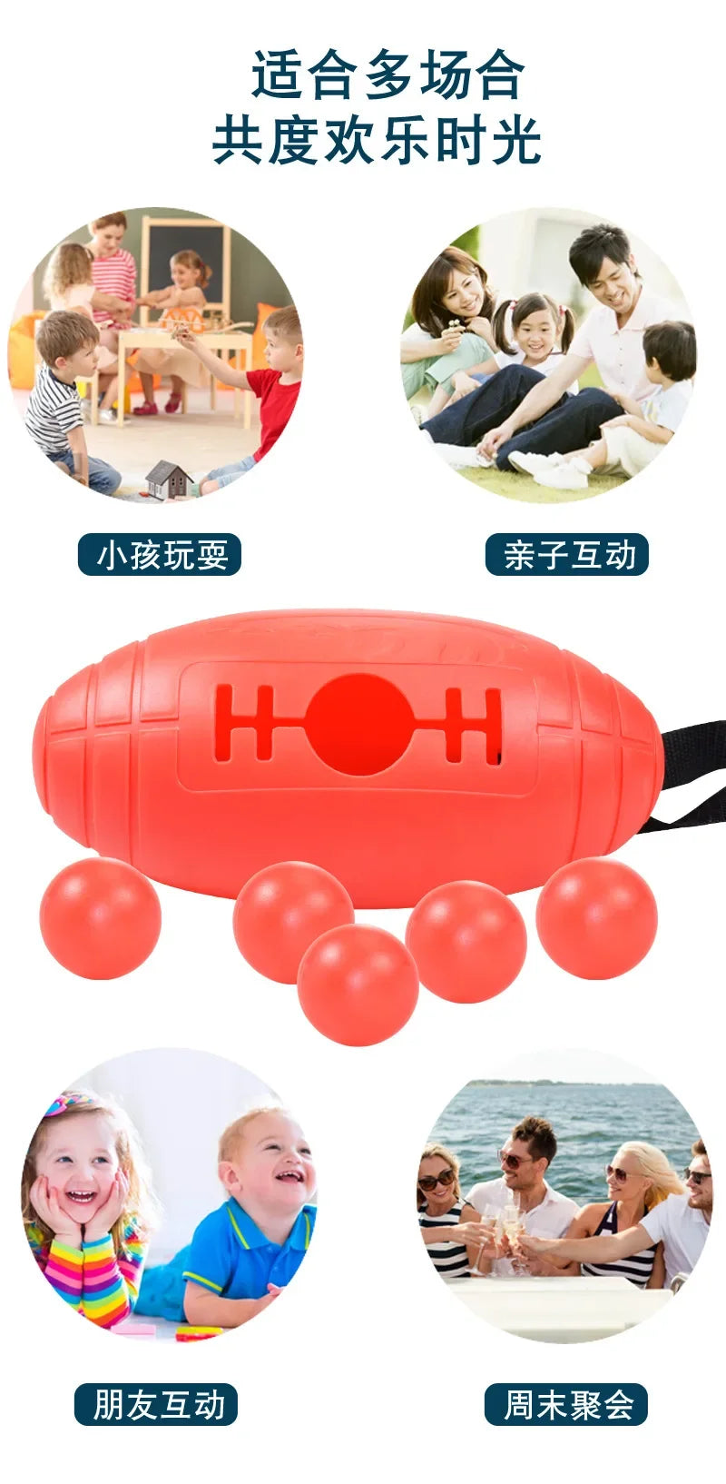 Children's Swinging Ball Toy Parent Child Interactive Competition Game for Boys and Girls Fun Hip Swinging Stress Relieving Toy