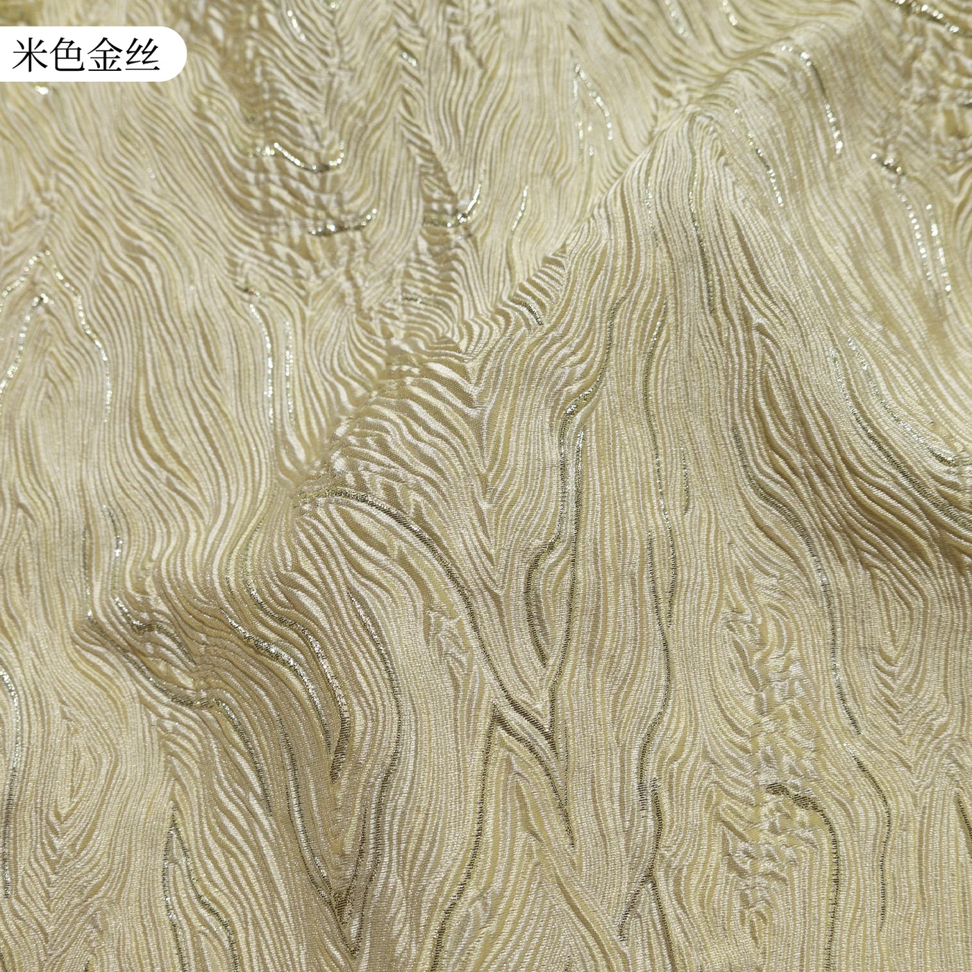 Mountain Pattern Gilt Silk Texture Jacquard Fabric Flash Three Dimensional Texture Hanfu Creative Dress Clothing Designer Fabric
