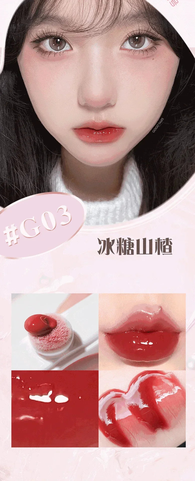 Gogotales Mirror Lip Gloss Moisturizer Shiny and Vegan Korean Vegan Liquid Lipstick Lip Jelly Plumper Gloss PROFESSIONAL MAKEUP