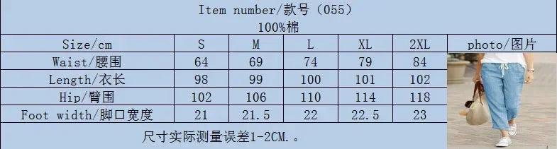 Cotton linen trousers for women solid color elastic waist casual pants drawstring loose autumn new female