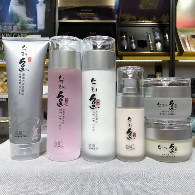 Skincare Series Gentle Cleansing Set New Korean Includes Brightening Firming Essence Water Women Moisturizing Charming Cream