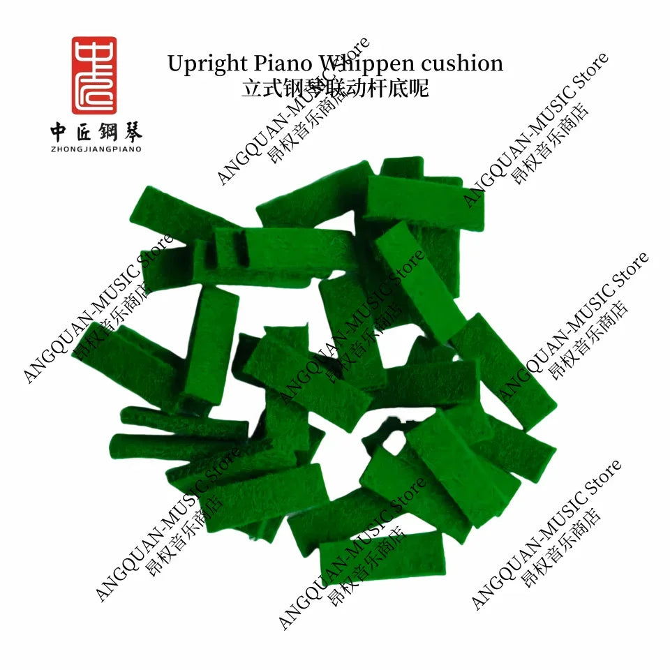 Piano Parts Upright Piano Whippen cushion 90 pcs/pack