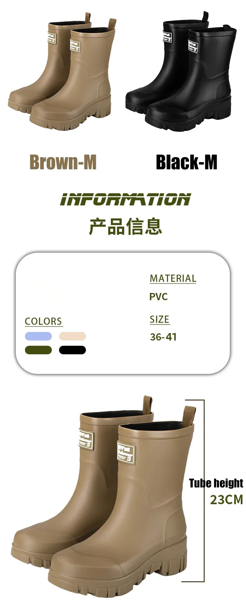 Women Waterproof Boots New Style Elastic Mouth Ankle Boots Mid Top Rain Shoes Non Slip Outdoor Indoor Chelsea Water Boot Woman