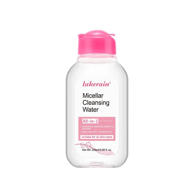 Mild Micellar Cleansing Makeup Remover Water Gentle Makeup Remover All In 1 Cleanser Rubbing Non-stimulating Korean Cosmetics