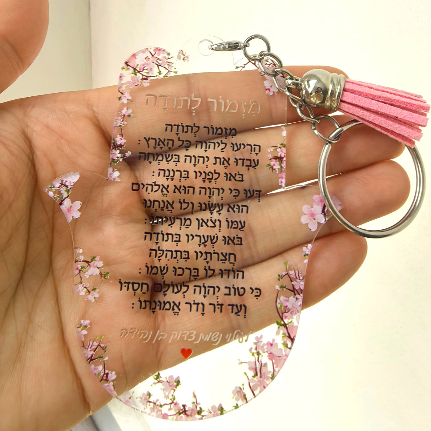10PCS Thanksgiving Party Gift Hasma Card Transparent Acrylic Wedding Souvenir Card with Keychain Lyric A Hymn of Thanks Prayer