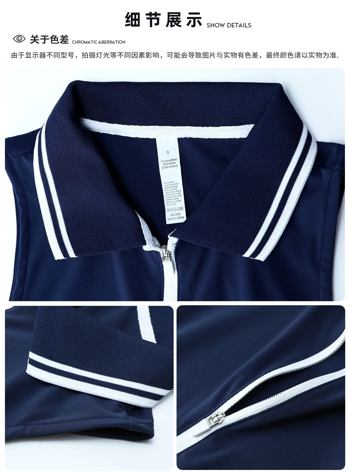 Women's Collar Sports Dress for Outdoor Golf Tennis Fitness Running Speed Dry Badminton - Quick-Drying Comfortable Active Wear