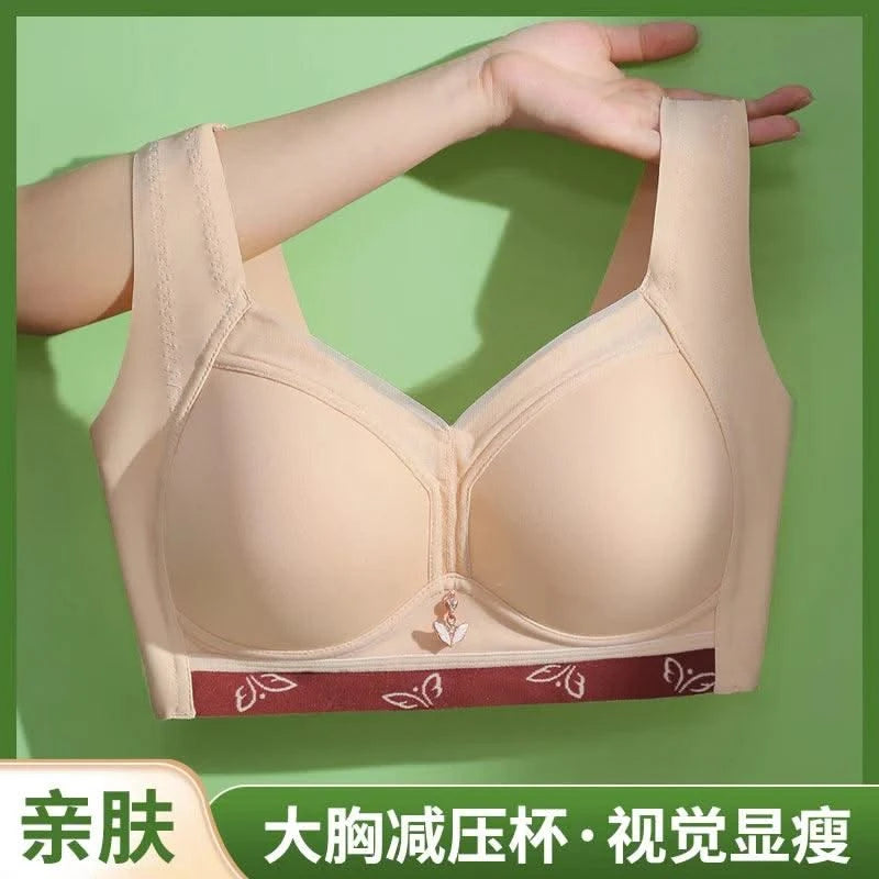 Women's Smooth Plus Size Bra