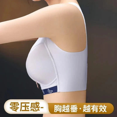 Women's Smooth Plus Size Bra