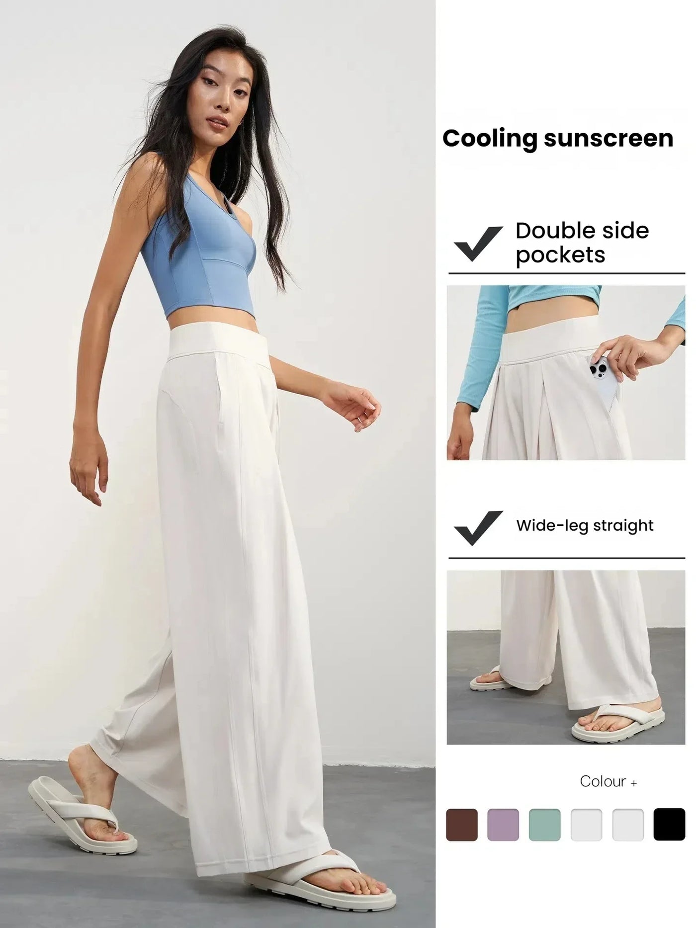 Women's Yoga Pants Loose Wide Leg