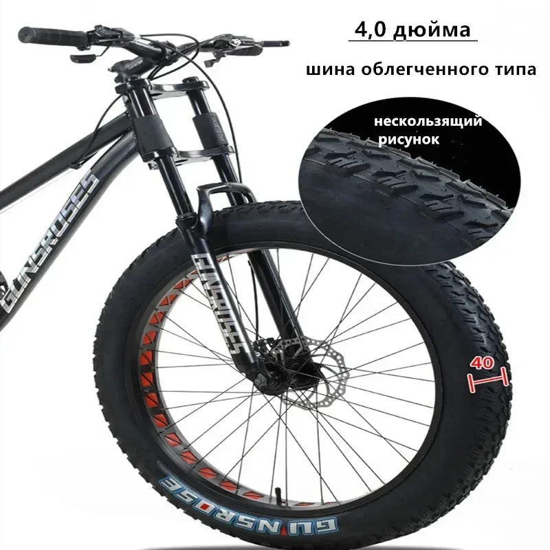 24/26 inch 4.0 tire bike snow beach bike disc brake Downhill Bike Full Suspension MTB variable speed soft tail Mountain Bicycle
